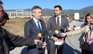 slobodna_zona_eu_progres