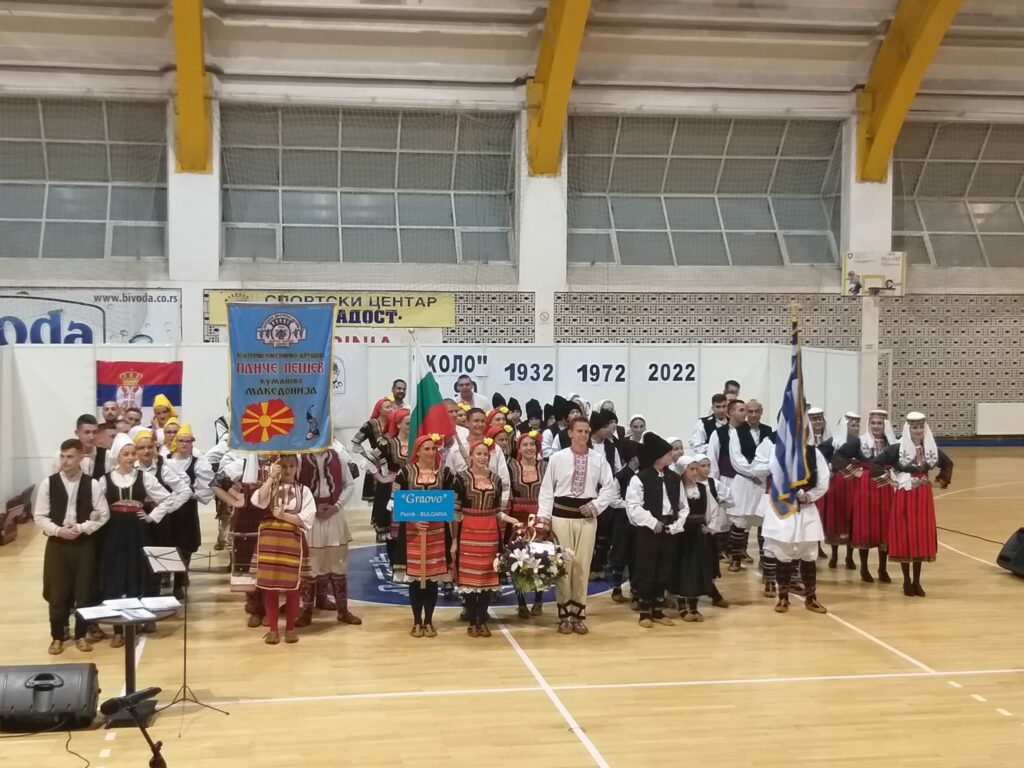 jubilej KUD Kolo 2022