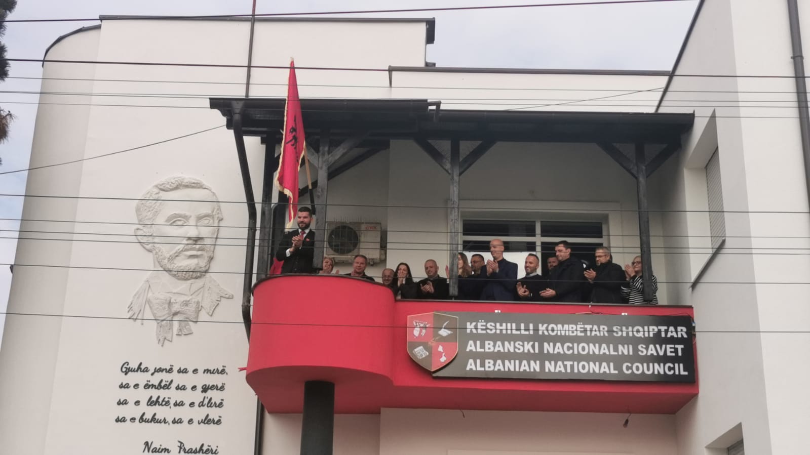 Predsednik NSA postavio zastavu Albanije