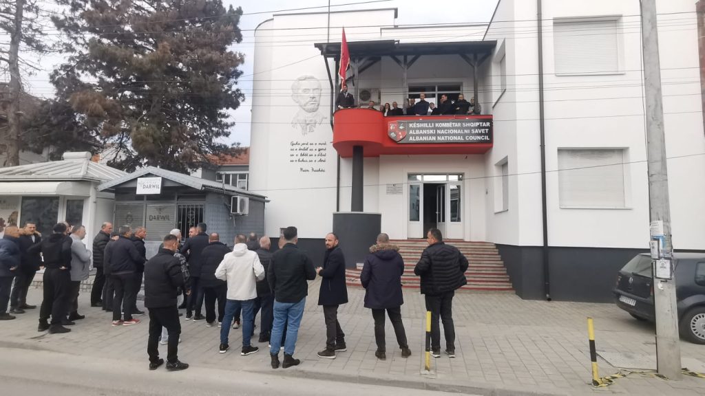 Dan zastave u Bujanovcu