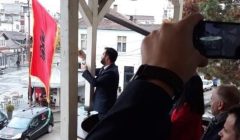 Albanska zastava na NSA