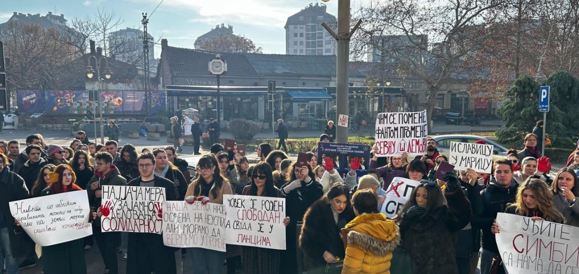 Protest studenata u Nišu: foto Južne vesti