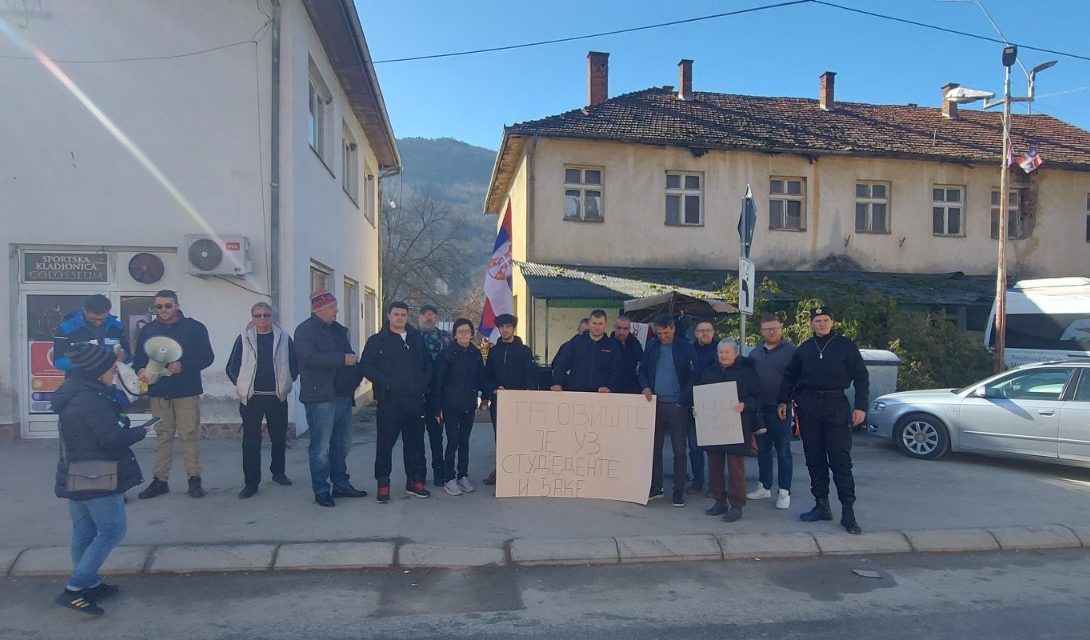 Podrška studentima i iz Trgovišta