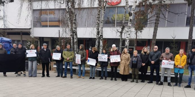 Generalni štrajk - Prvo protest u Bujanovcu 17. januar