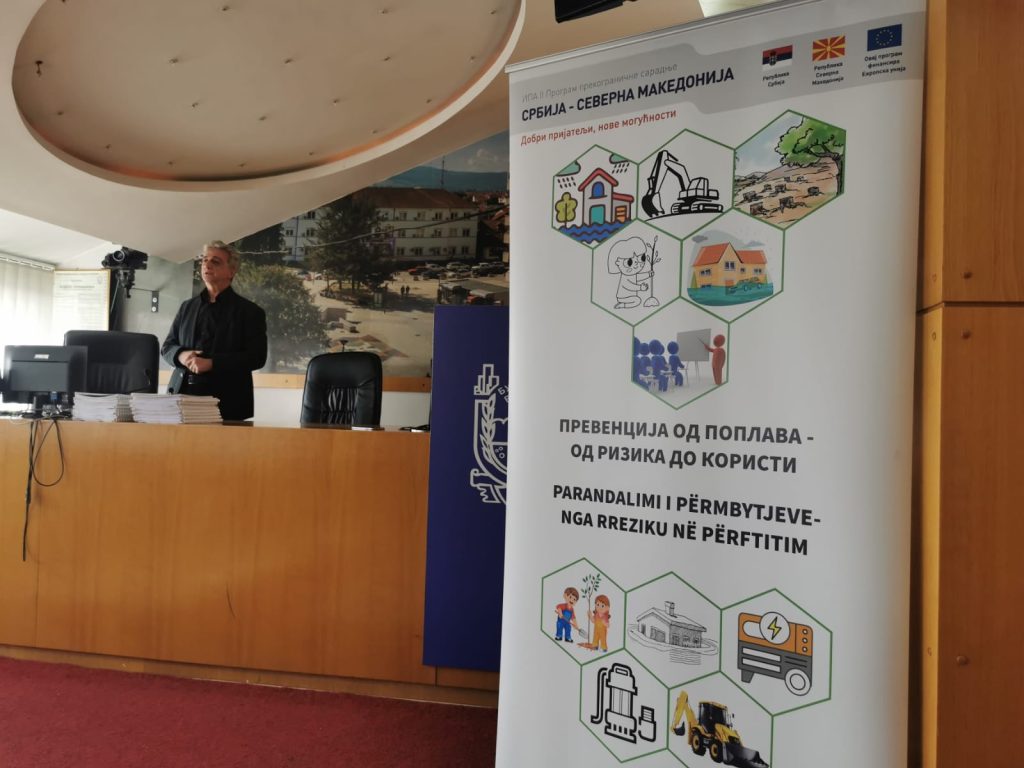 „Prevencija od poplava – od rizika do koristi“ - Aleksandar Gumberovski