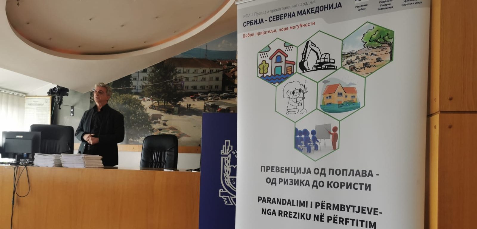 „Prevencija od poplava – od rizika do koristi“ - Aleksandar Gumberovski