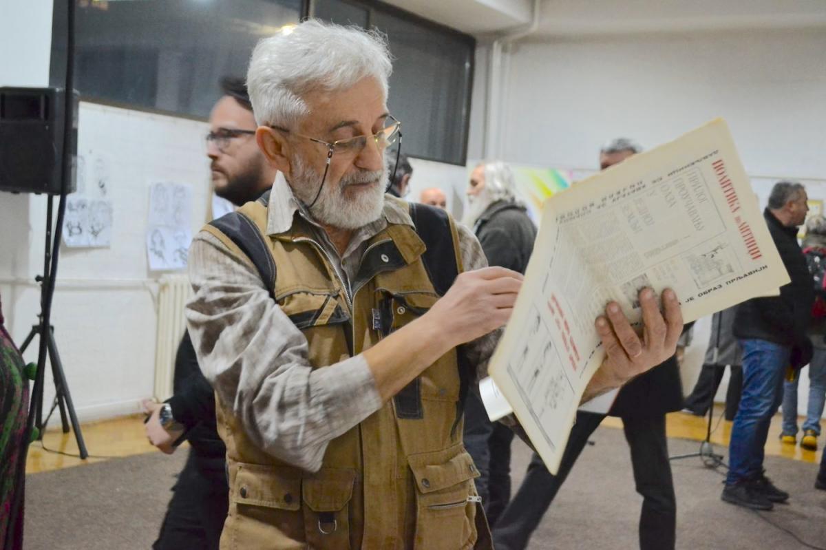 Izčožba Radomana Irića