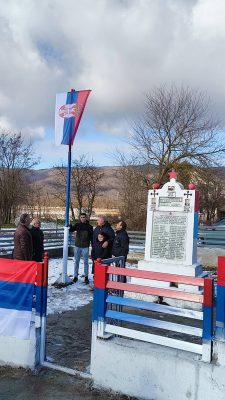 Zastava u lopardincu