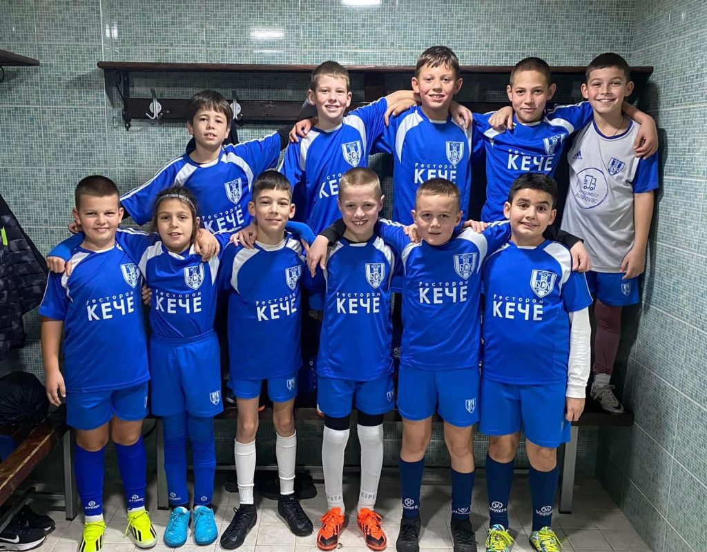 Mladi fudbaleri BSK, Minimaxi liga