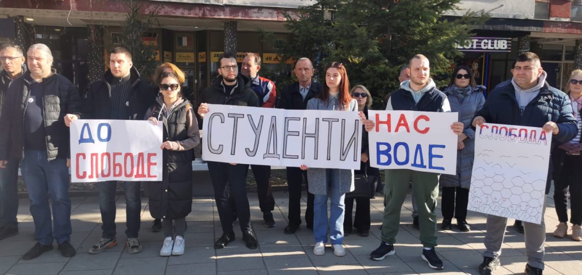 Studenti do slobode - protest u Bujanovcu