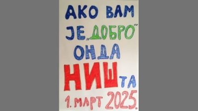 Pešačenje do Niša bujanovačkih studenata