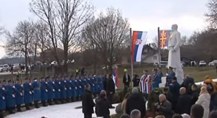 neradni dan - sretenje