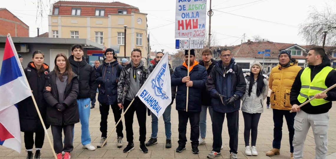 Pumpaj Bujanovac - Bujanovčani krenuli pešice na protest