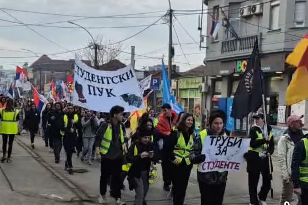 Hiljade Leskovčana dočekalo studente