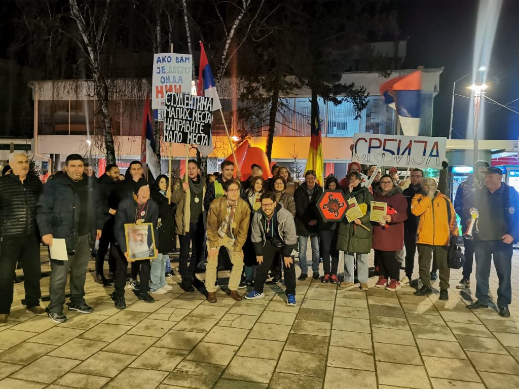 Vranjanci na protestu u Bujanovcu
