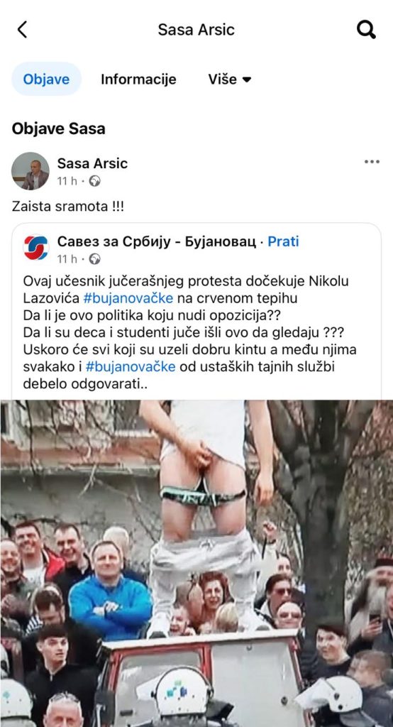 objava saša arsić
