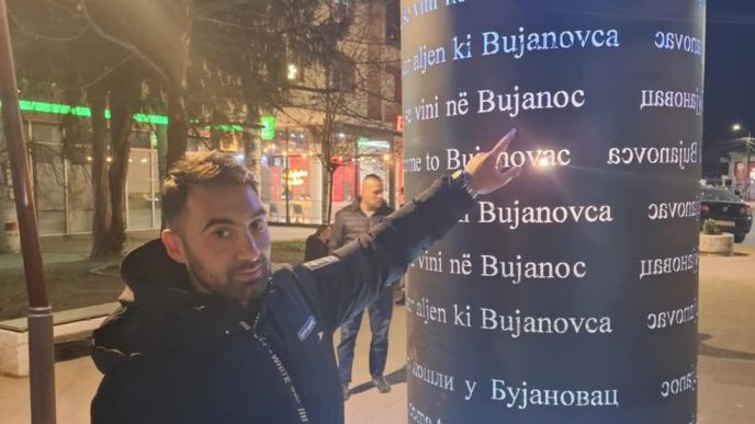 Greška je ispravljena - Adem Salihi