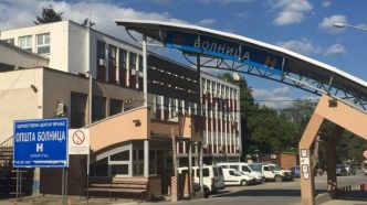 Sve više onkoloških pacijenata u ZC Vranje