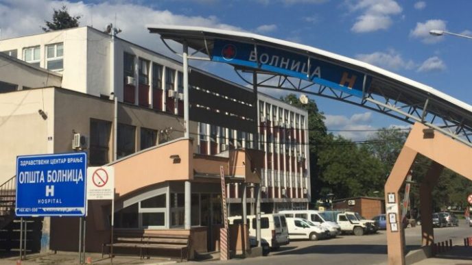 Sve više onkoloških pacijenata u ZC Vranje