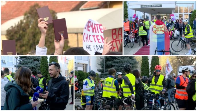 Studenti izneli peti zahtev