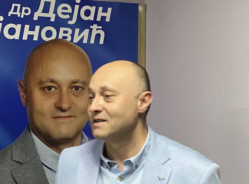 Dr Dejan Stojanović