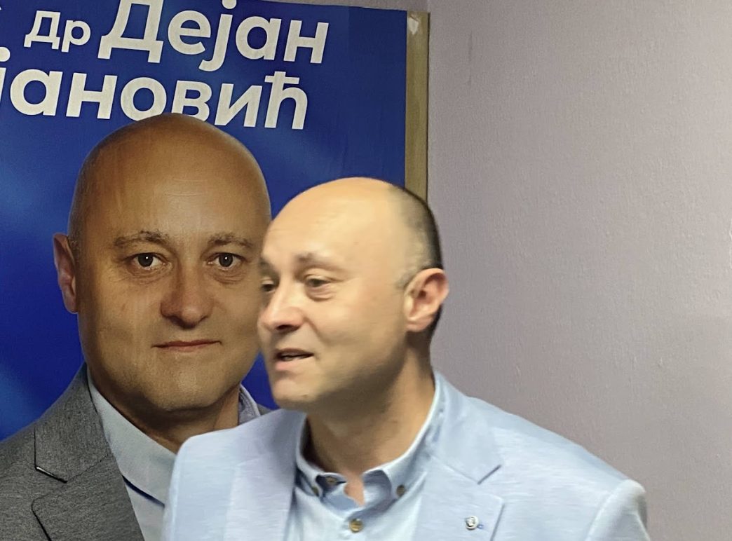 Dr Dejan Stojanović