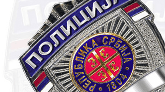 Pucnjava u selu kod Vranja