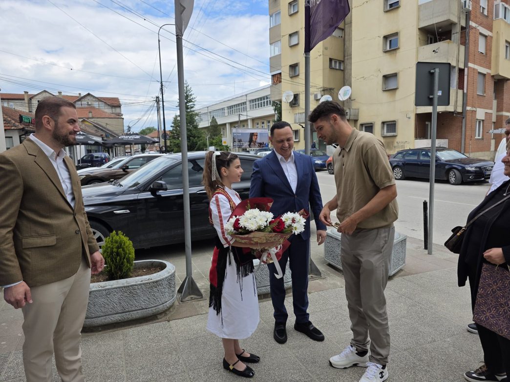 Đimšiti u Bujanovcu