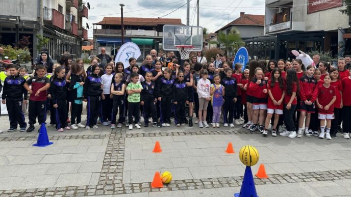 Minibasket festival u Bujanovcu