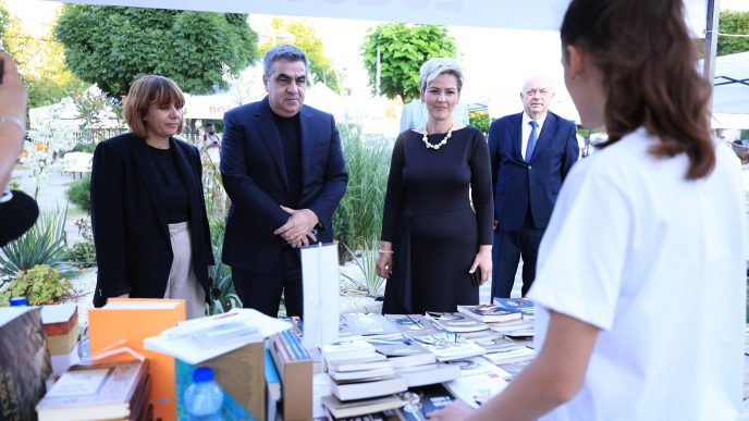 Sajam albanskih knjiga u Preševu