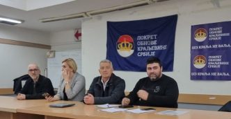 POKS: Ukinimo privatne izvršitelje