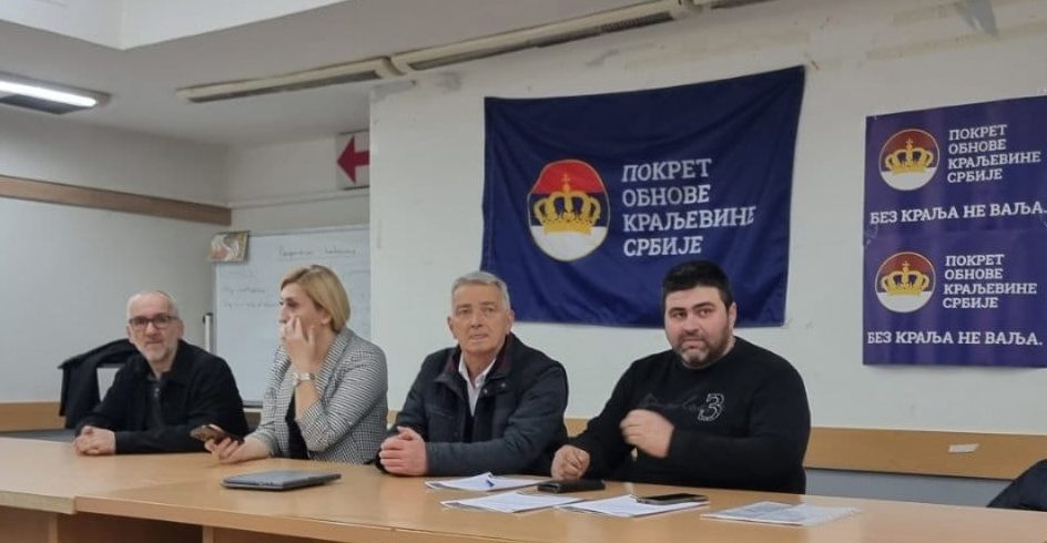 POKS: Ukinimo privatne izvršitelje