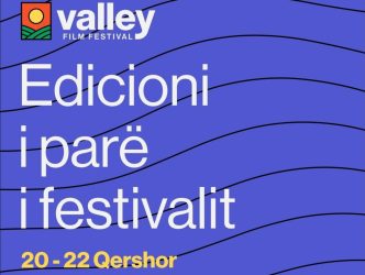 Filmski festival u Bujanovcu