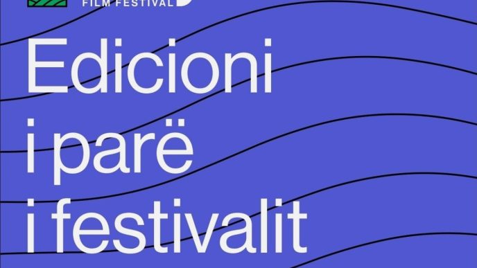 Filmski festival u Bujanovcu