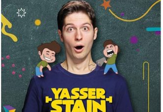 Milan Inić Yasserstain