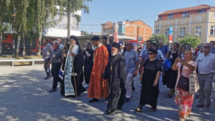 Petrovdan u Bujanovcu