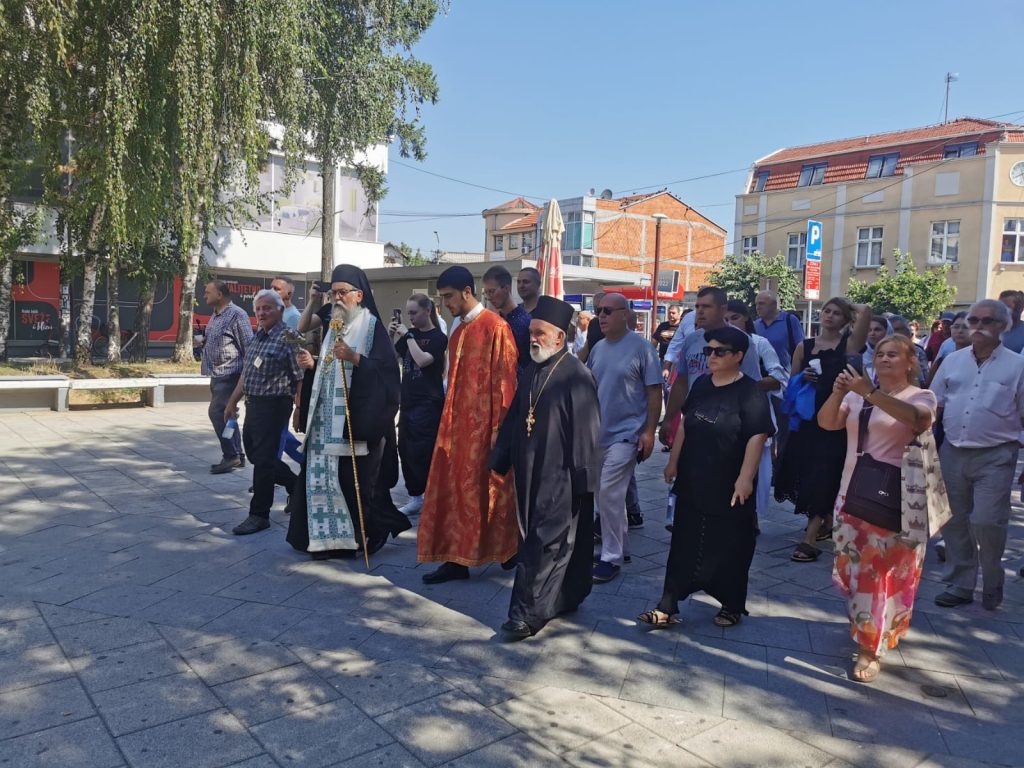 Petrovdan u Bujanovcu