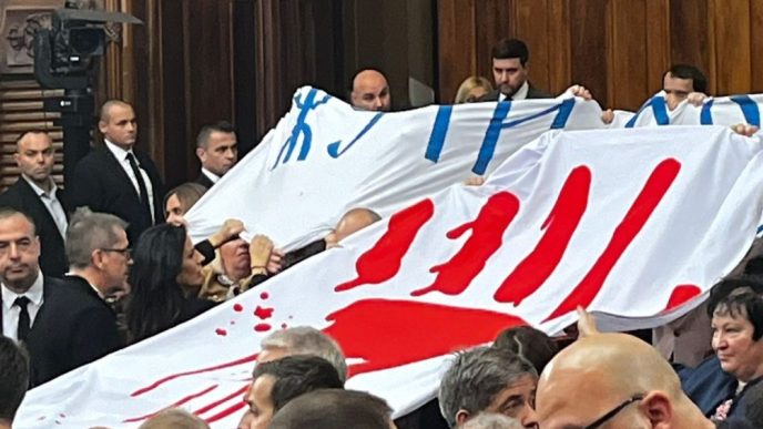 Opozicija u Skupštini (arhiva)