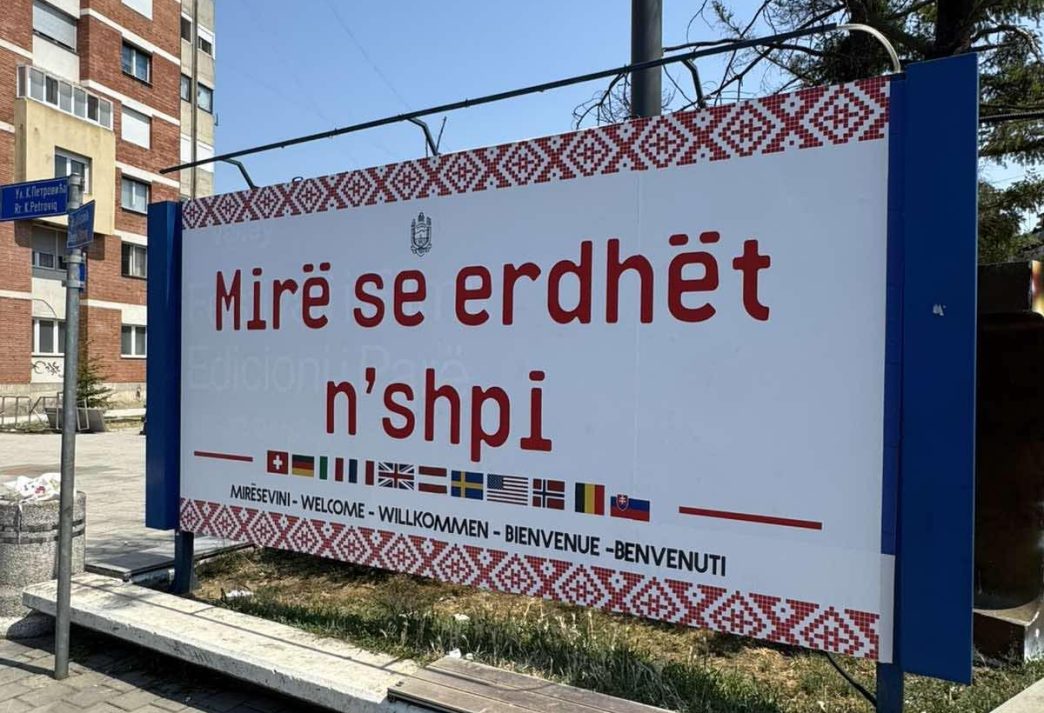 Dobrodošlica za dijasporu