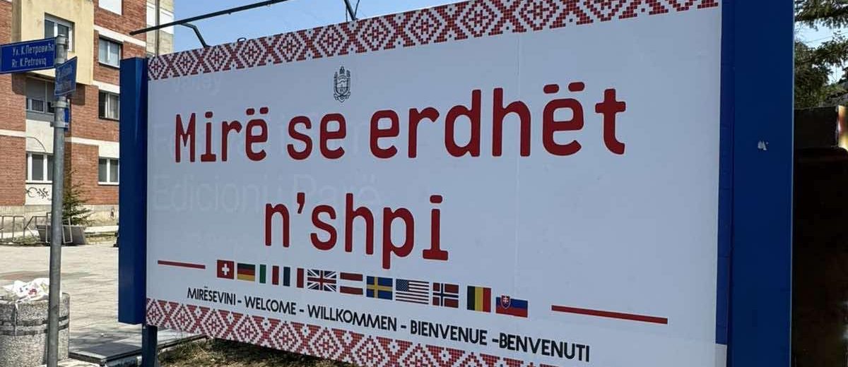 Dobrodošlica za dijasporu