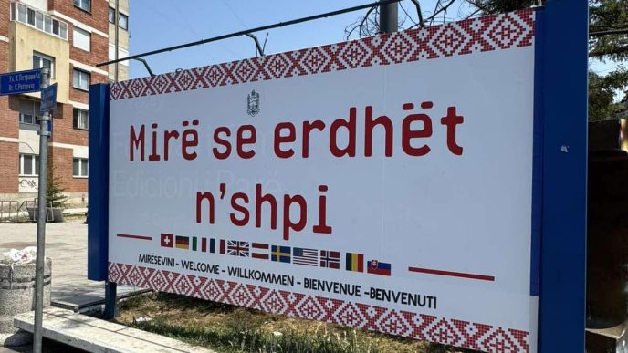 Dobrodošlica za dijasporu