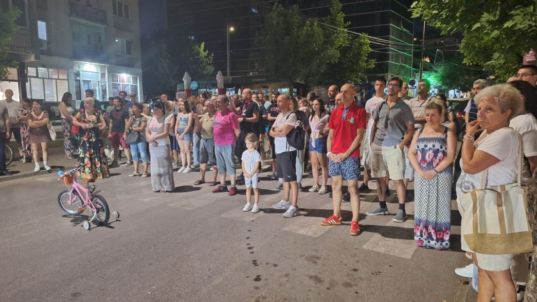 Protest u Vranju (foto Vranje news)