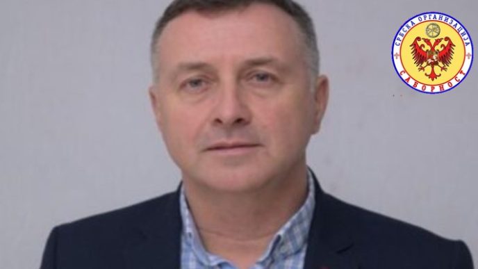 Oliver Milenković (Sabornost)