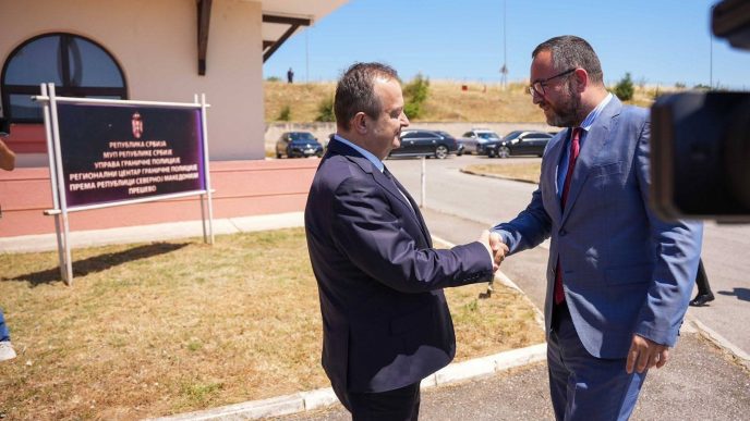 Ministri Srbije i S. Makedonije