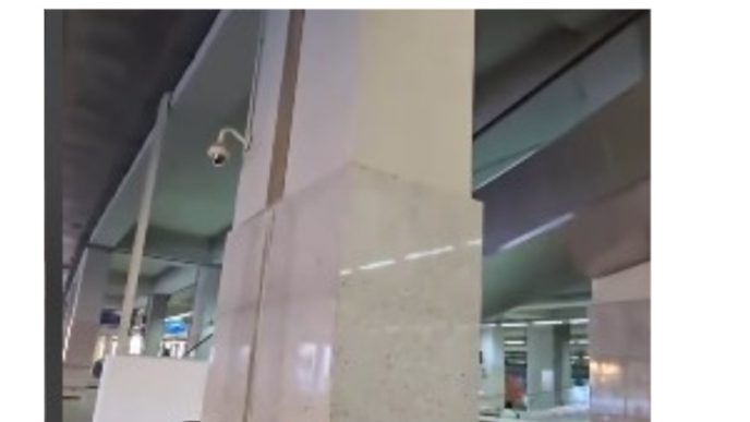 Foto screenshot Srbija Centar