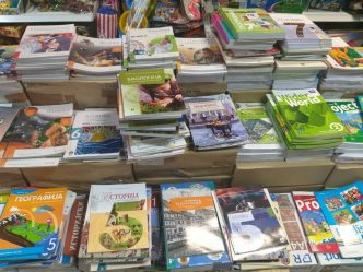 Udžbenici (foto arhiva)