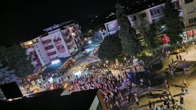 Bujanovačko Kulturno leto (arhiva)