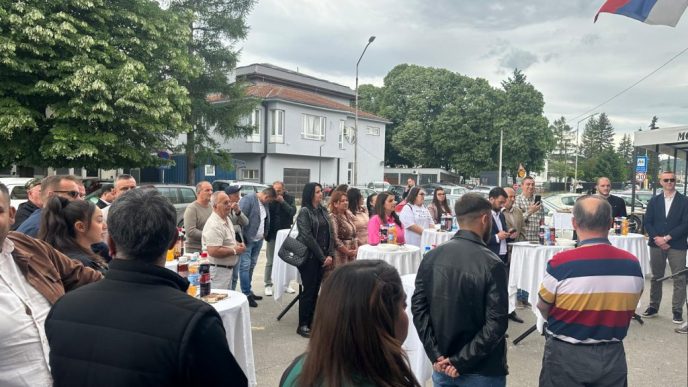 Turistička organizacija Bujanovac (arhiva)