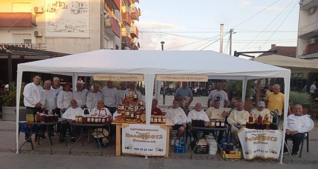 Dani meda u Bujanovcu