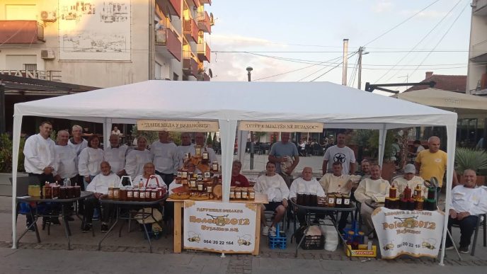 Dani meda u Bujanovcu